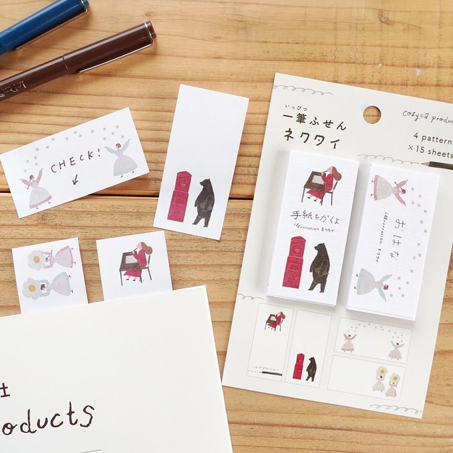 Cozyca Sticky Note – Letter Writing — gallery