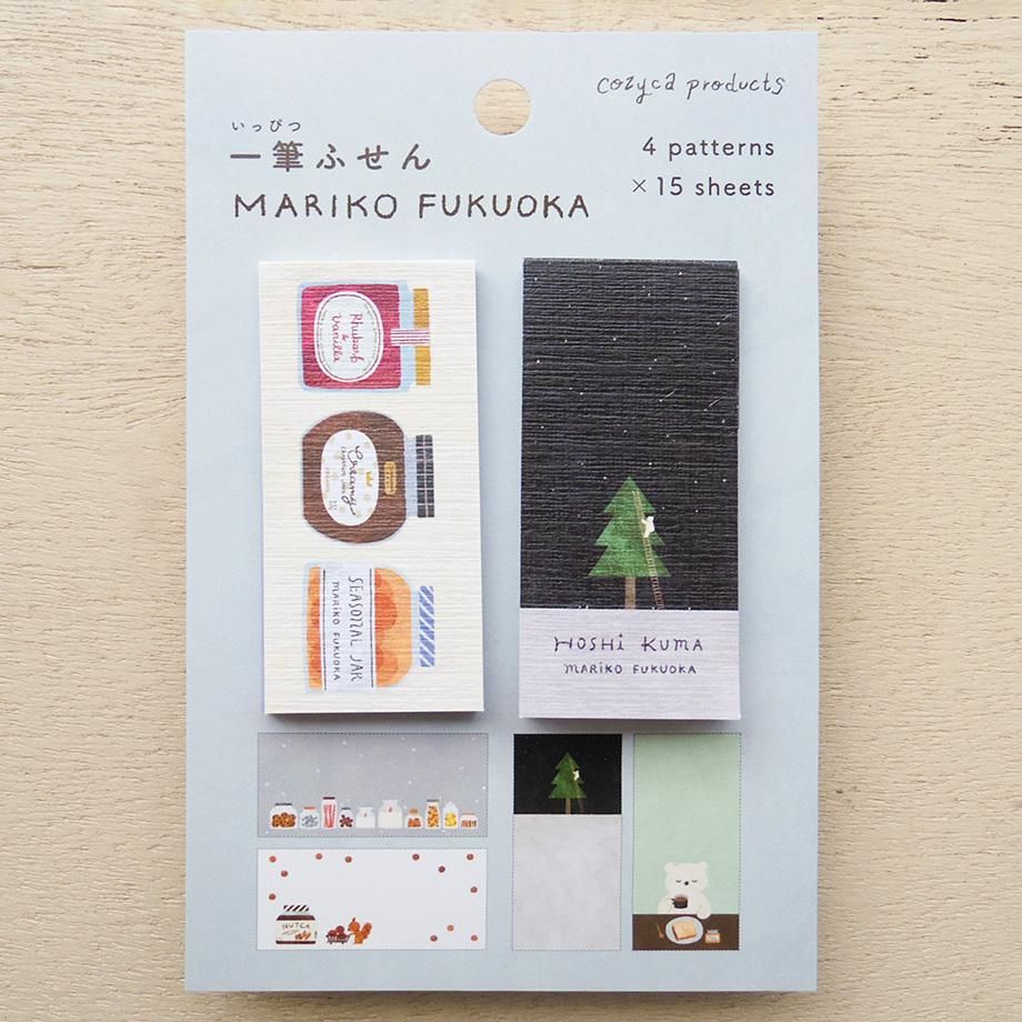 Cozyca Sticky Note – Seasonal Jar Hoshikuma