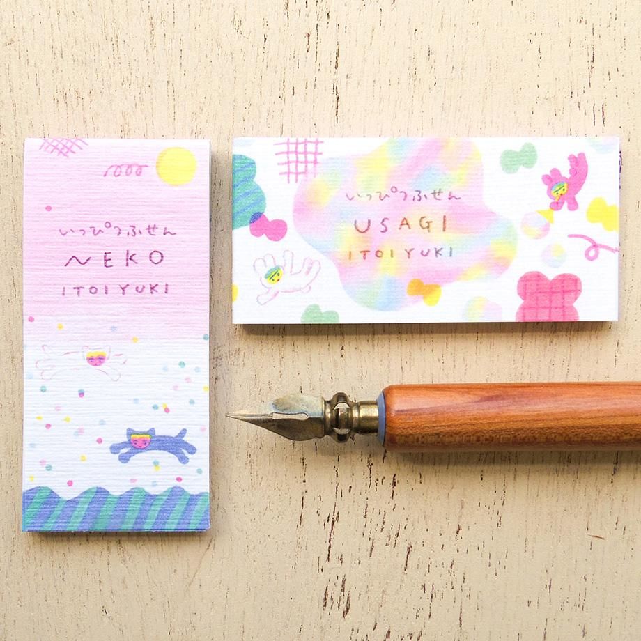 Cozyca Sticky Note – USAGI NEKO — gallery