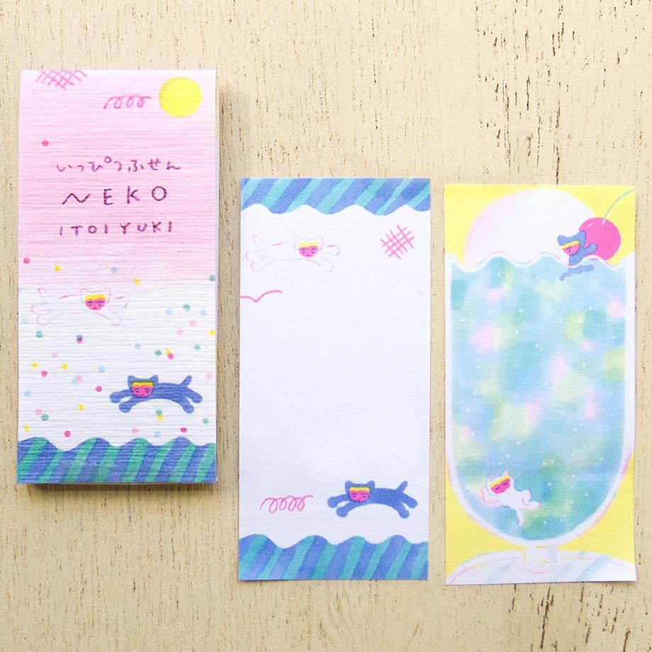 Cozyca Sticky Note – USAGI NEKO — gallery