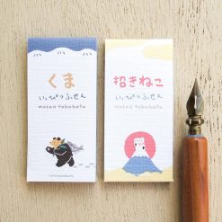 Cozyca Sticky Notes – Bear & Beckoning Cat — gallery