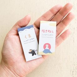 Cozyca Sticky Notes – Bear & Beckoning Cat — gallery