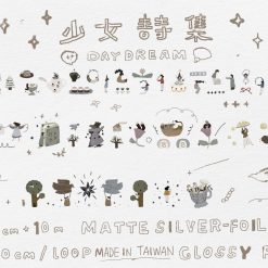 Ivy Snow Daydream PET Tape - Image 10