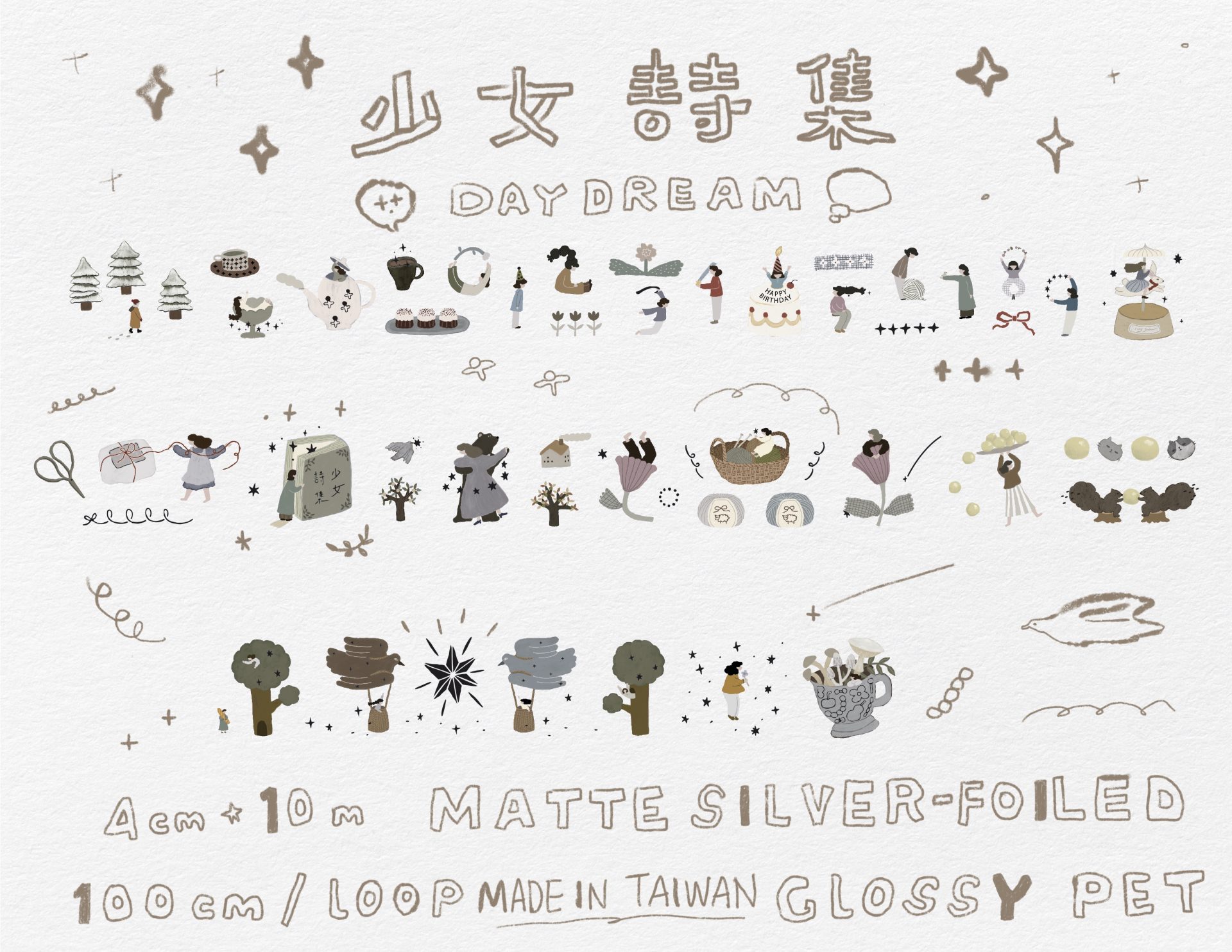 Ivy Snow Daydream PET Tape - Image 10