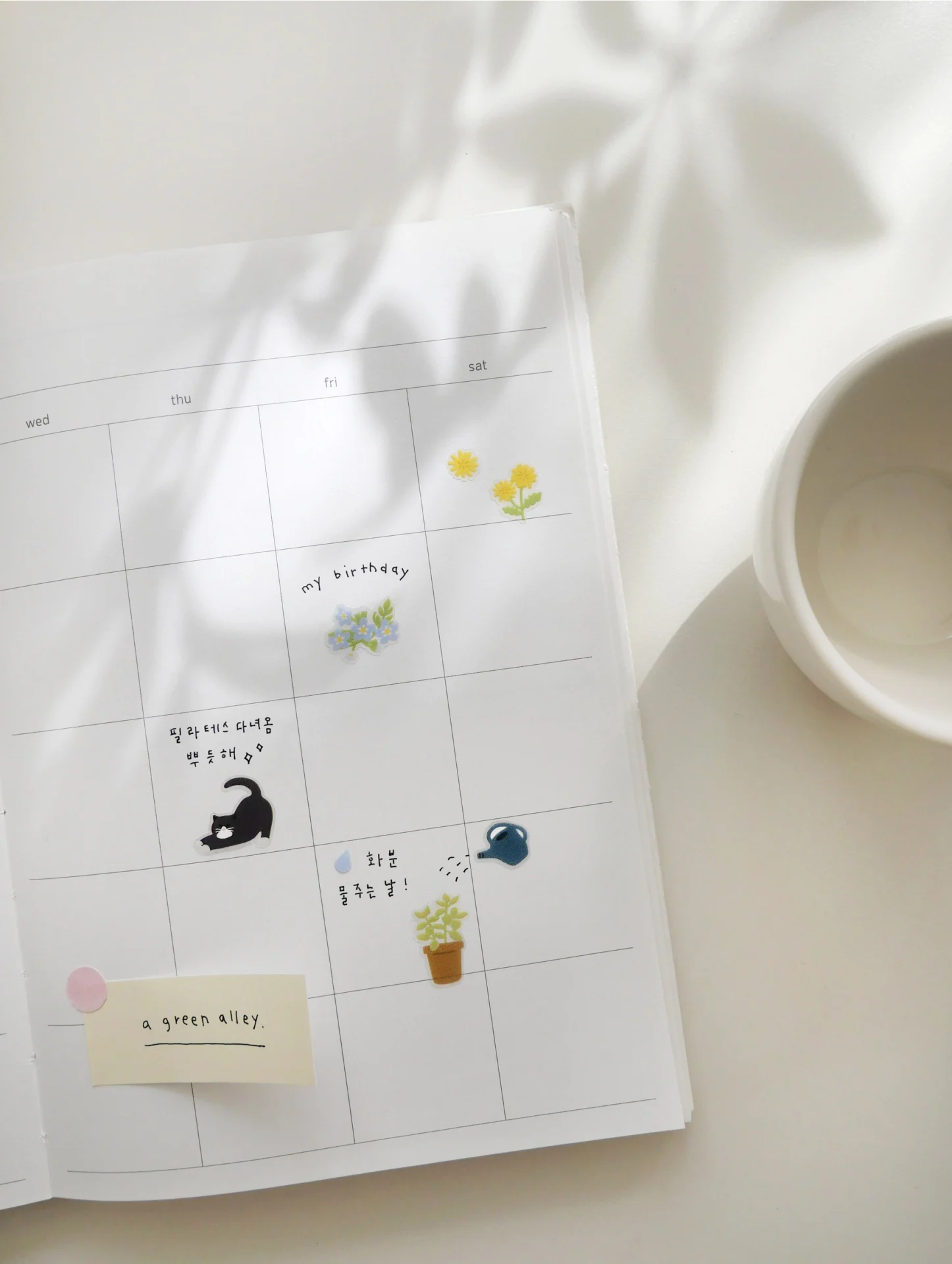 Suatelier Sticker Sheet - A Green Alley