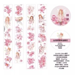 DingDing Kiss-Cut PET Tape A44