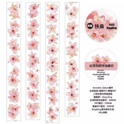 DingDing Kiss-Cut PET Tape A46