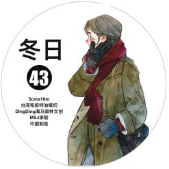 DingDing Kiss-cut PET Tape 43