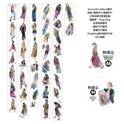 DingDing Kiss-cut PET Tape 44