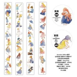 DingDing Kiss-Cut PET Tape A40