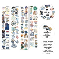 DingDing Kiss-cut PET Tape N01