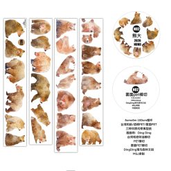 DingDing Kiss-cut PET Tape N02