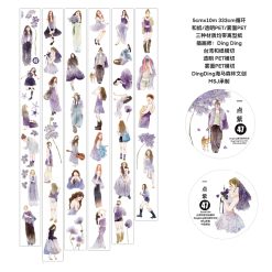 DingDing Kiss-cut PET Tape 47 - A Touch of Purple