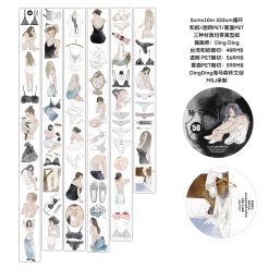 DingDing Kiss-cut PET Tape 50