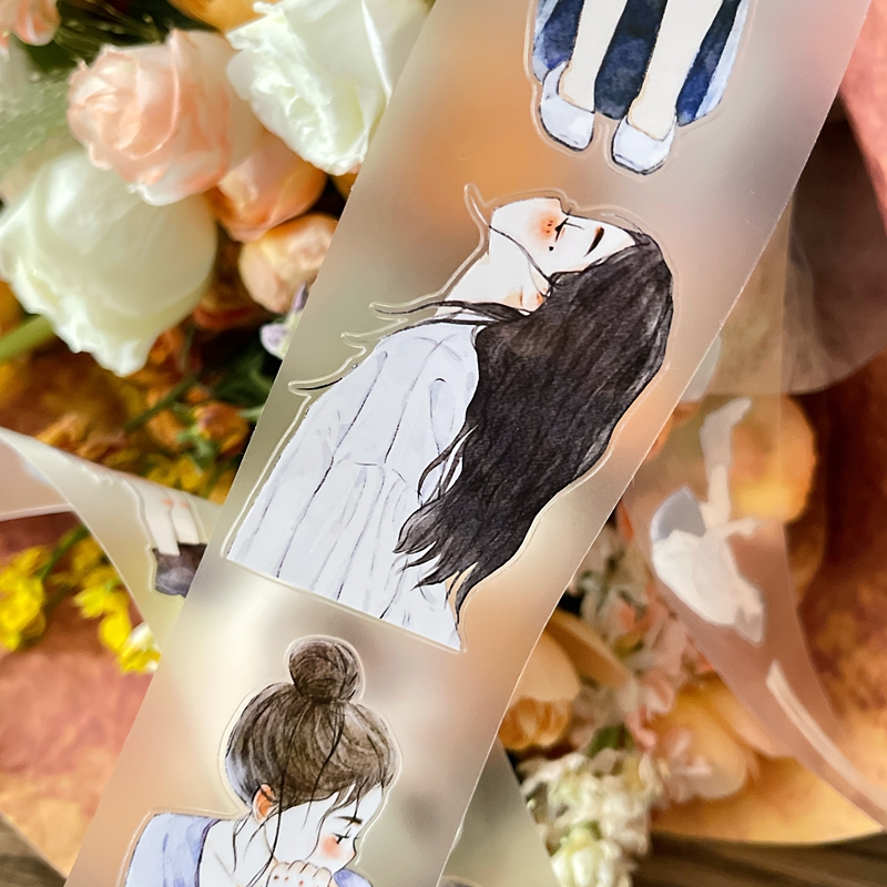 DingDing Kiss-cut PET Tape 52