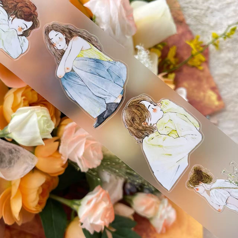 DingDing Kiss-cut PET Tape 52