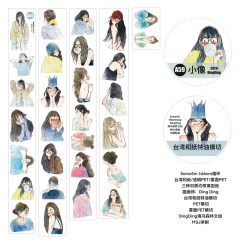DingDing Kiss-cut PET Tape A59 — gallery