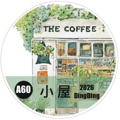 DingDing Kiss-cut PET Tape A60 — gallery