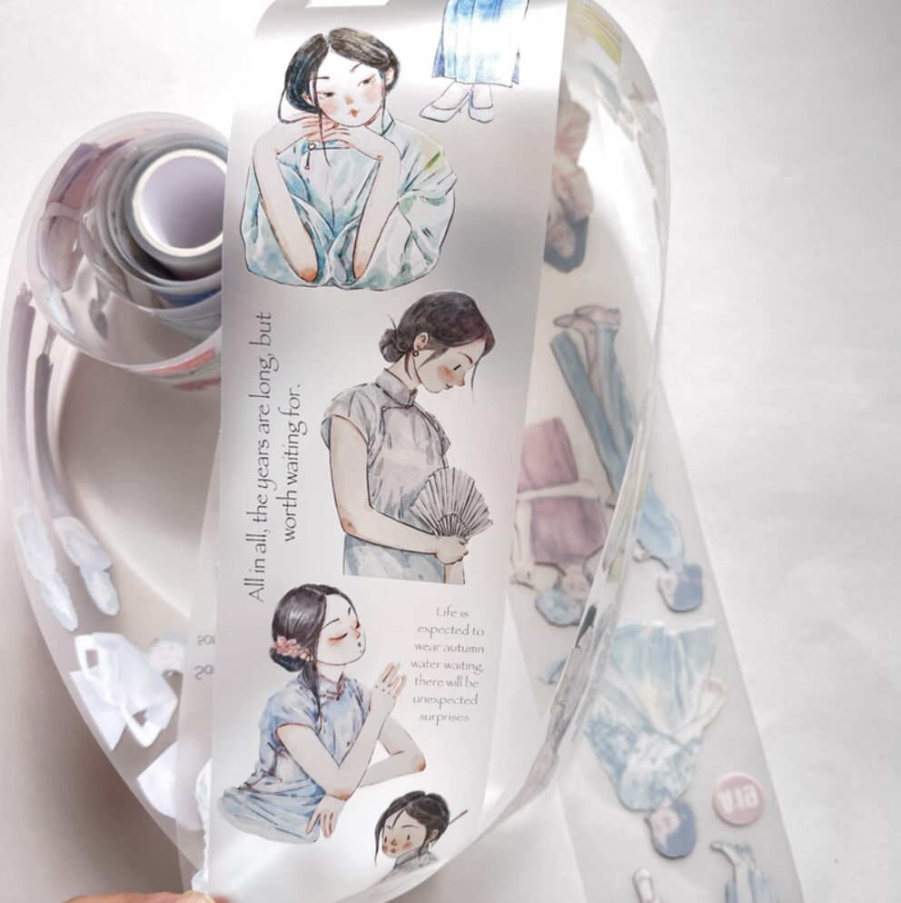 Ding Ding Matte PET Tape - A19
