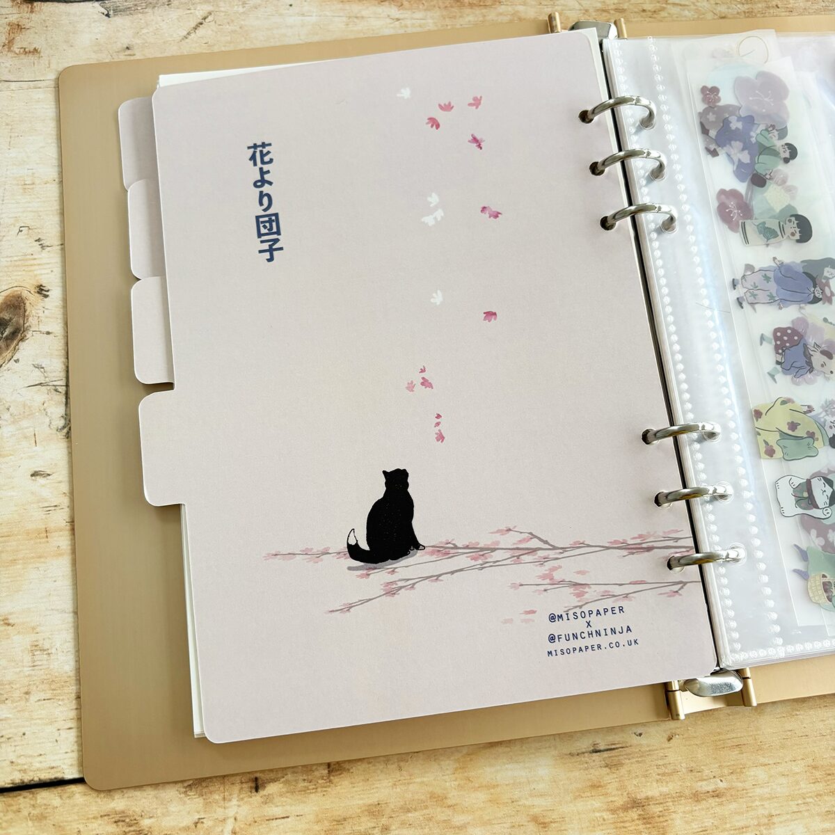 Miso Paper A5 Ring Binder Divider Set - Image 4
