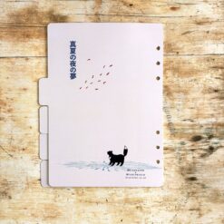 Miso Paper A5 Ring Binder Divider Set - Image 11