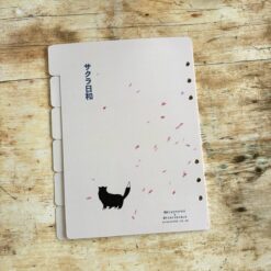 Miso Paper A5 Ring Binder Dividers Set