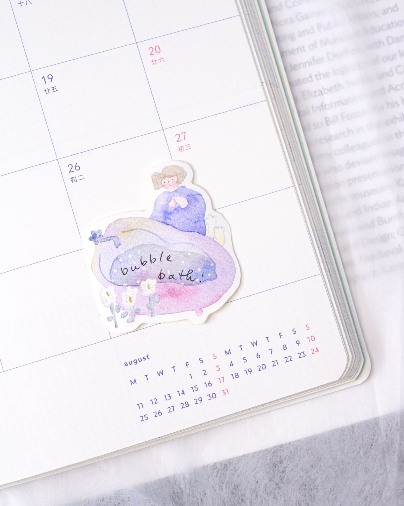 Dodolulu Memo Sticker Roll – Easy Afternoon — gallery