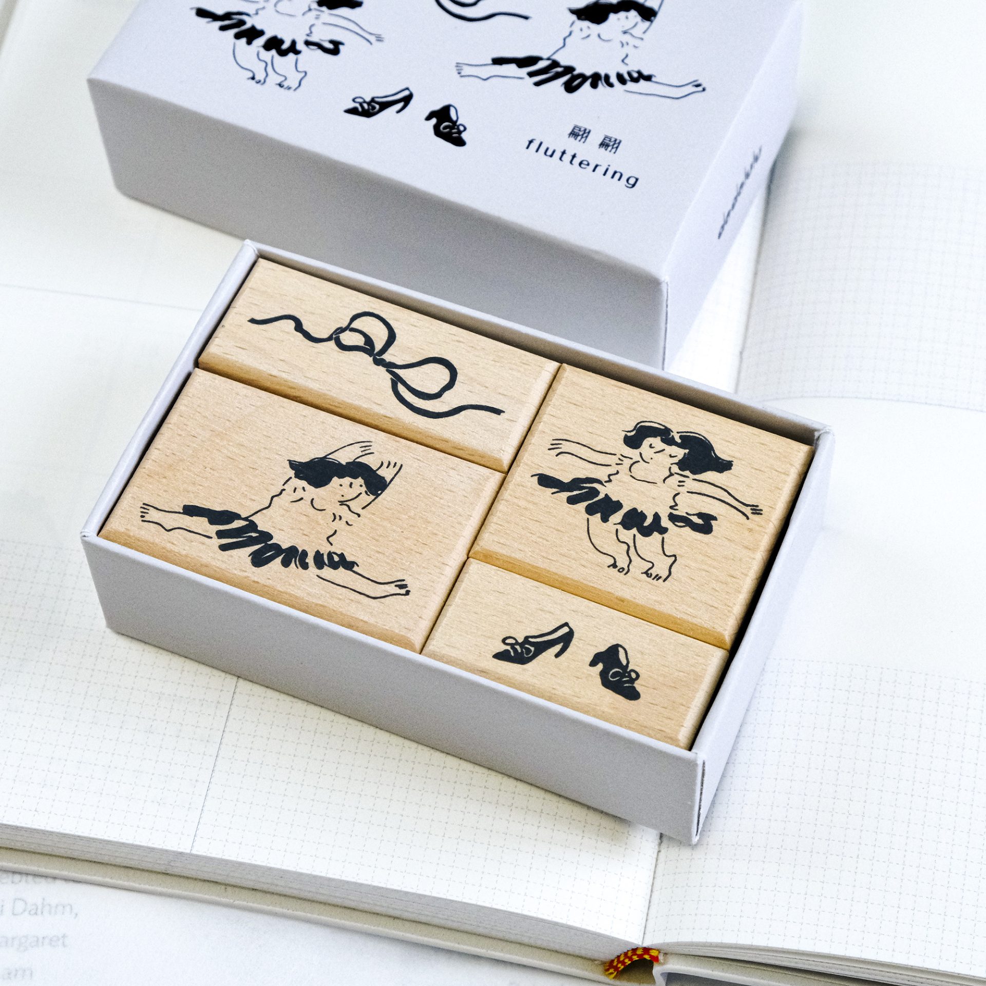 Dodolulu Wooden Stamp Set – Fluttering — gallery