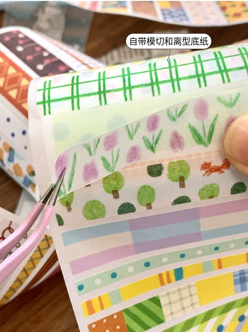 DON’T PUBLISH Molinta Die-Cut Washi Tape – Vibrant Pattern — gallery