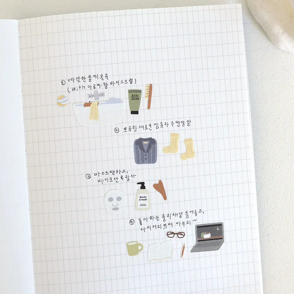 Suatelier Sticker Sheet - Good Night - Image 3