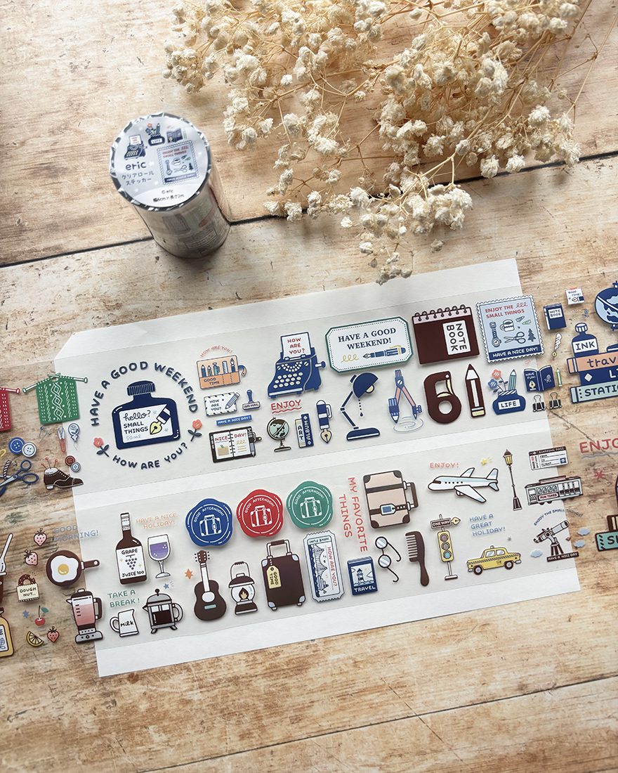 Eric Small Things PET Tape