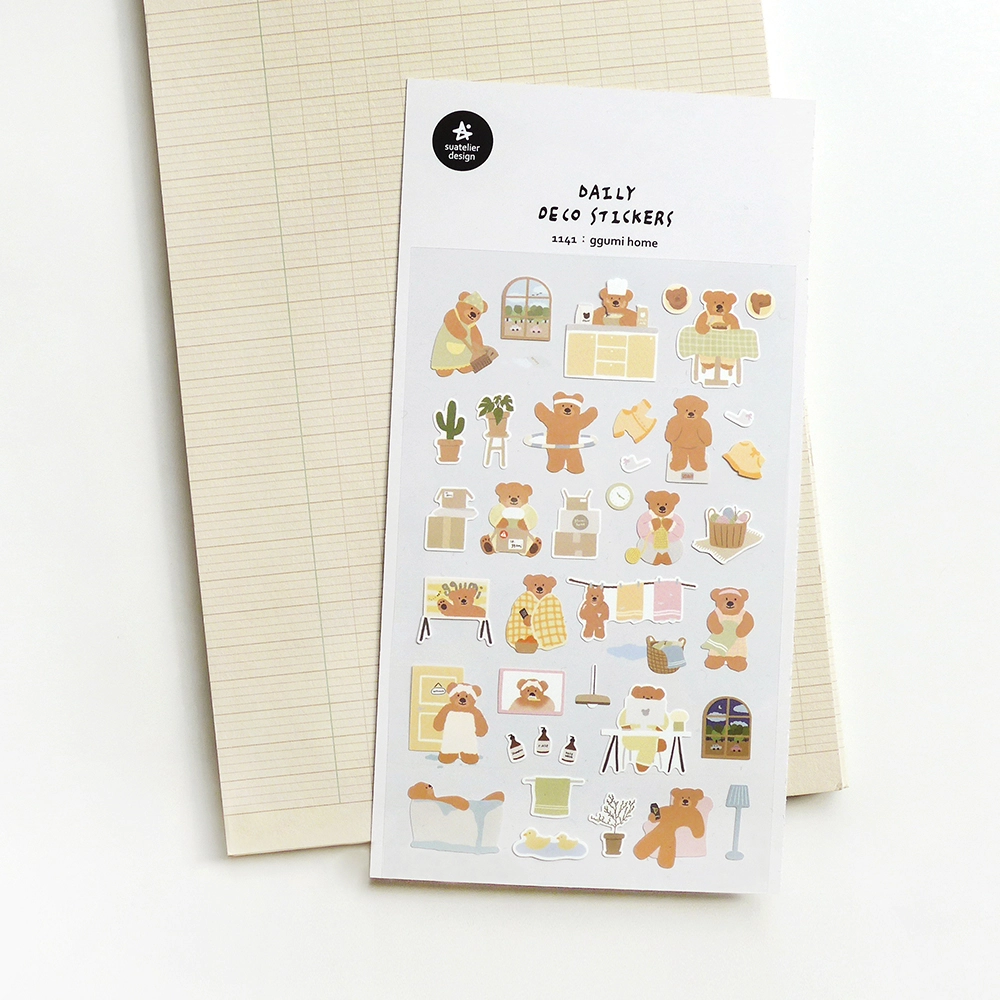 Suatelier Sticker Sheet - Ggumi Home 1141