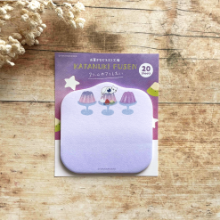 Furukawa Paper Die-Cut Sticky Notes – Jelly Cat