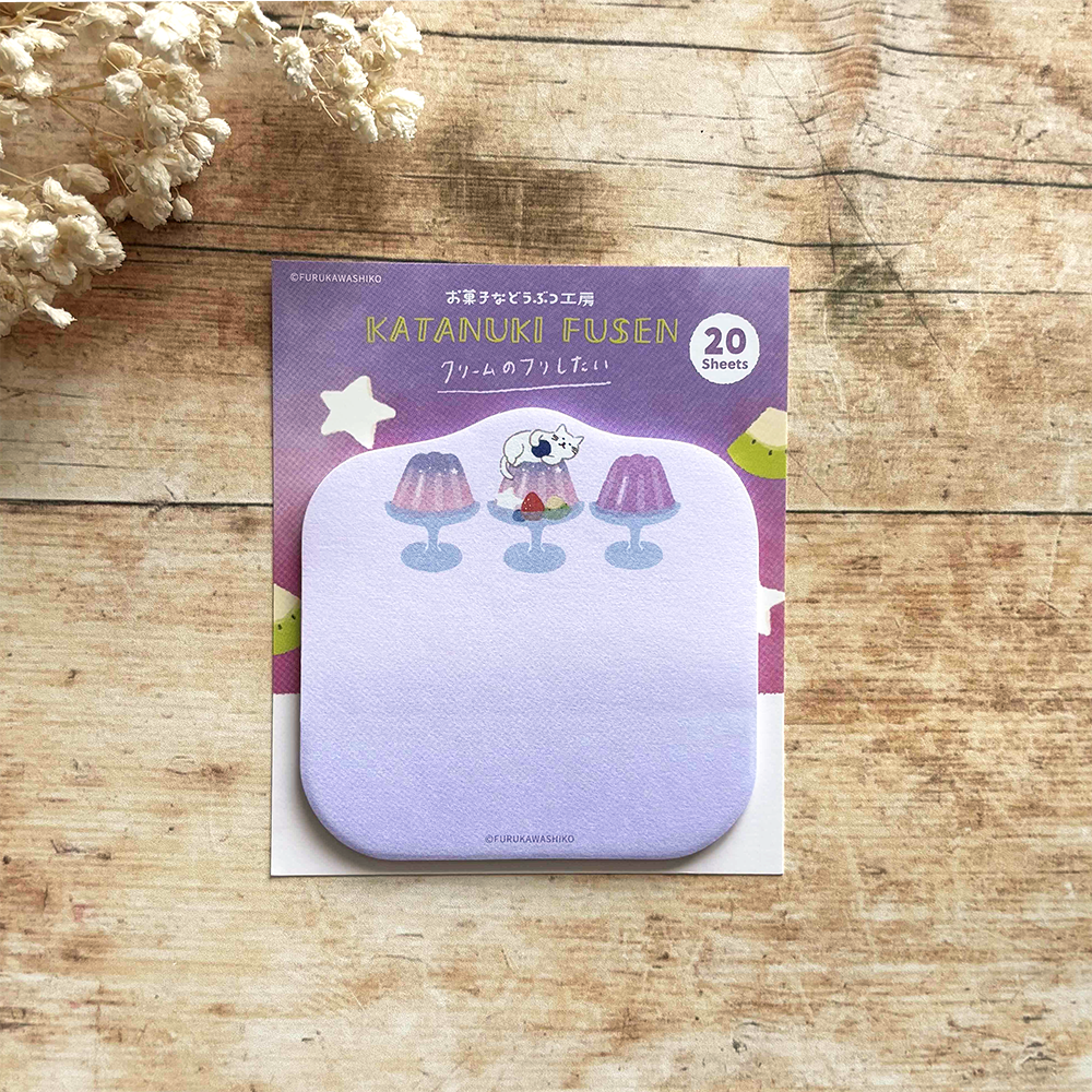 Furukawa Paper Die-Cut Sticky Notes – Jelly Cat