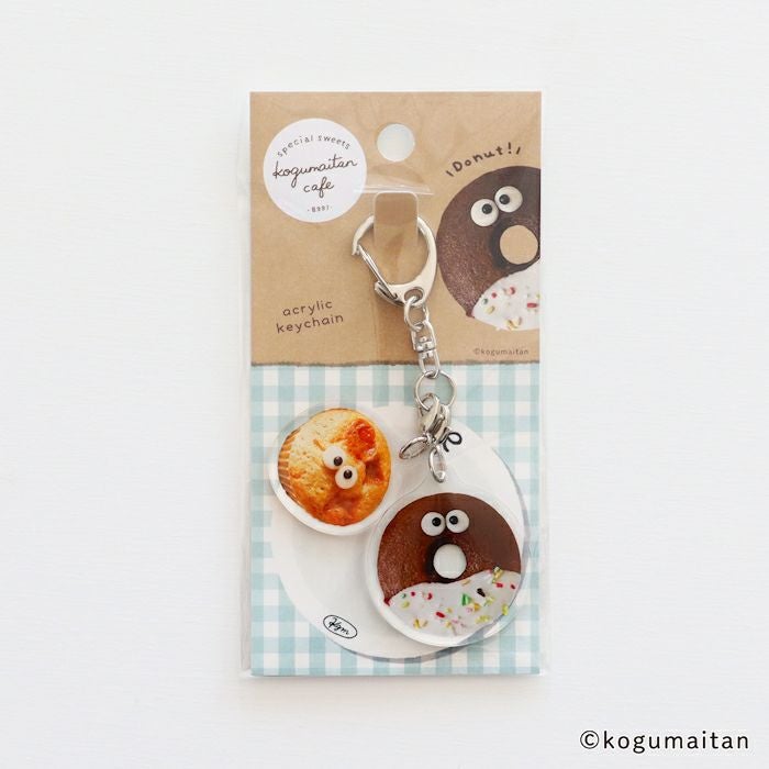 Furukawa Paper Kogumaitan Café Keychain - Donasuke