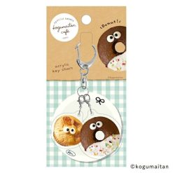 Furukawa Paper Kogumaitan Café Keychain - Donasuke