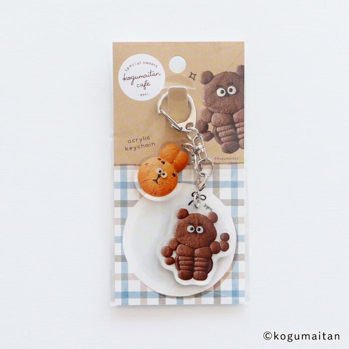 Furukawa Paper Kogumaitan Café Keychain - Kumasuru