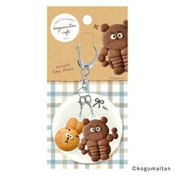 Furukawa Paper Kogumaitan Café Keychain - Kumasuru