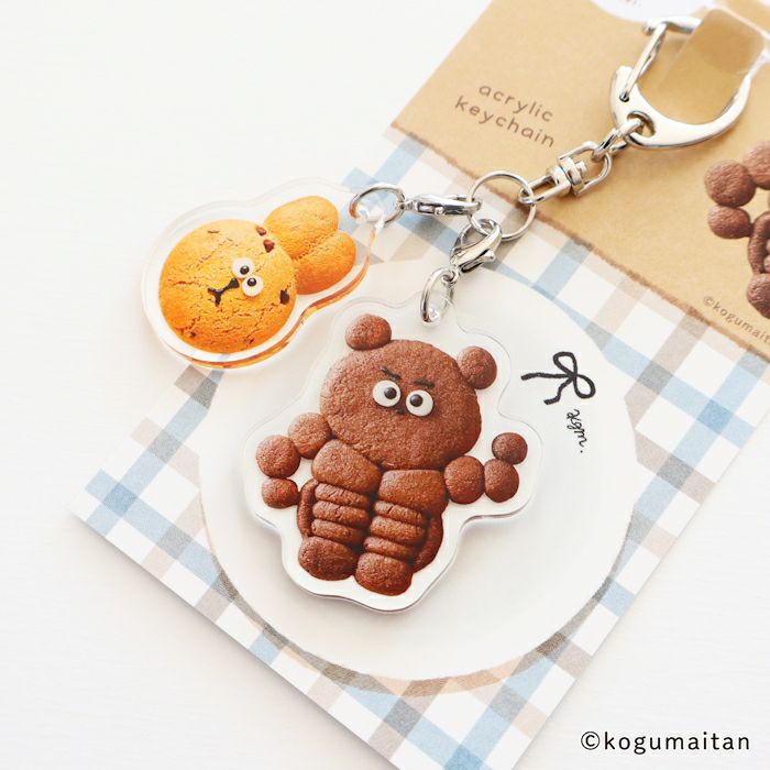 Furukawa Paper Kogumaitan Café Keychain - Kumasuru