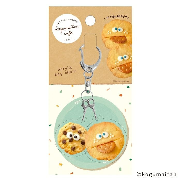 Furukawa Paper Kogumaitan Café Keychain - Pakube
