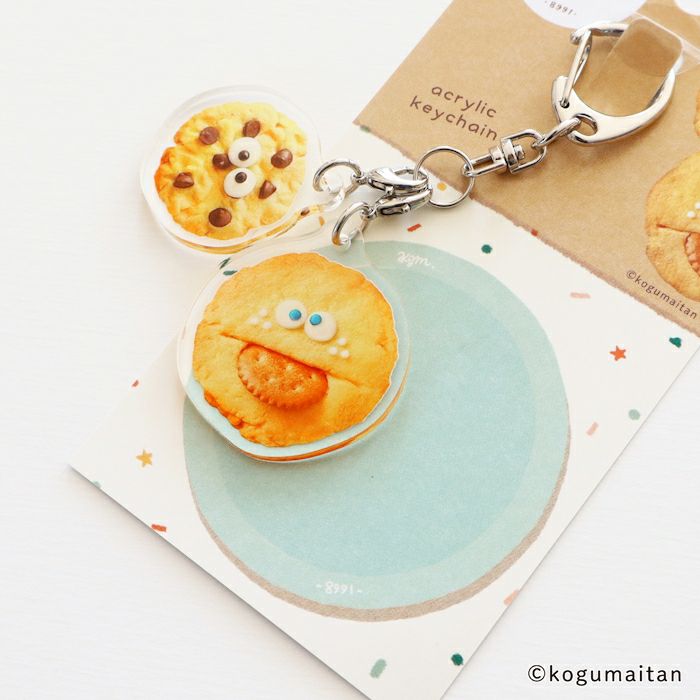 Furukawa Paper Kogumaitan Café Keychain - Pakube
