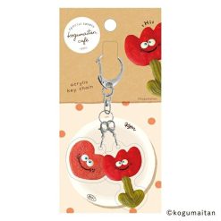 Furukawa Paper Kogumaitan Café Keychain - Tully