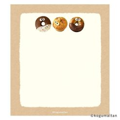 Furukawa Paper Kogumaitan Café Memo Pad - Donasuke