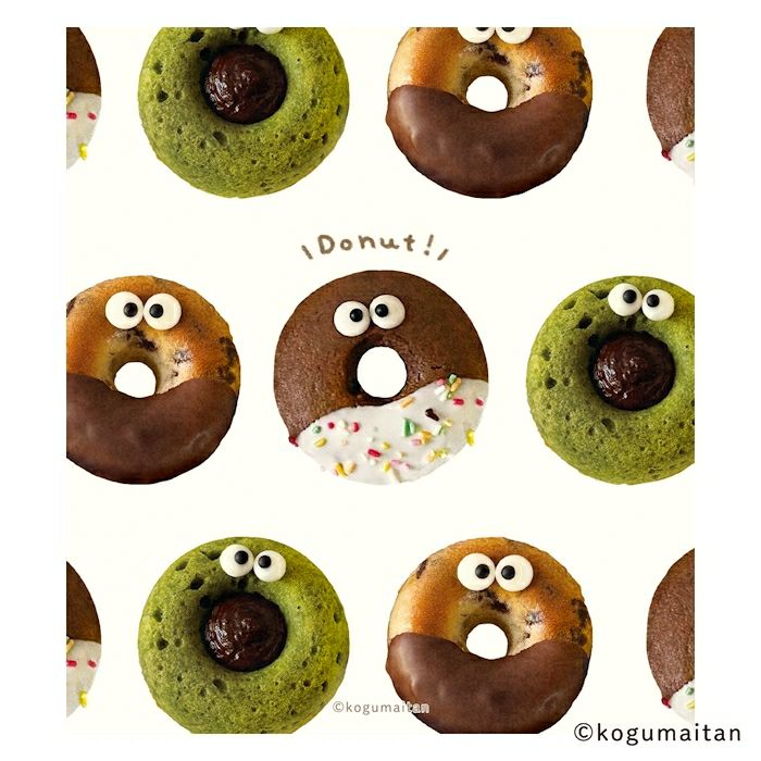 Furukawa Paper Kogumaitan Café Memo Pad - Donasuke