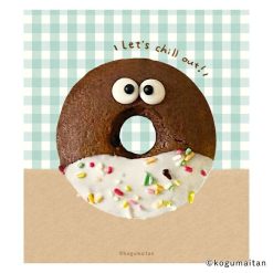 Furukawa Paper Kogumaitan Café Memo Pad - Donasuke