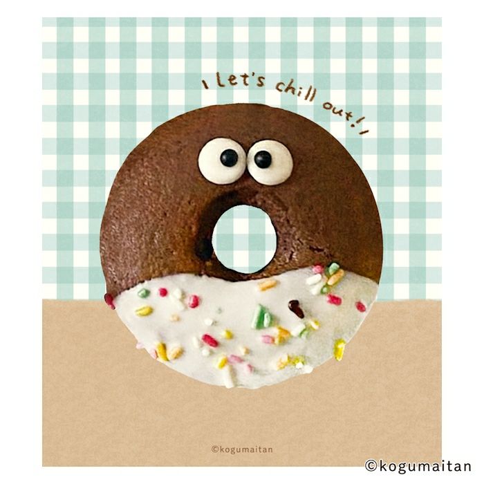 Furukawa Paper Kogumaitan Café Memo Pad - Donasuke