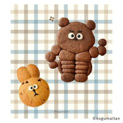 Furukawa Paper Kogumaitan Café Memo Pad - Kumasuru