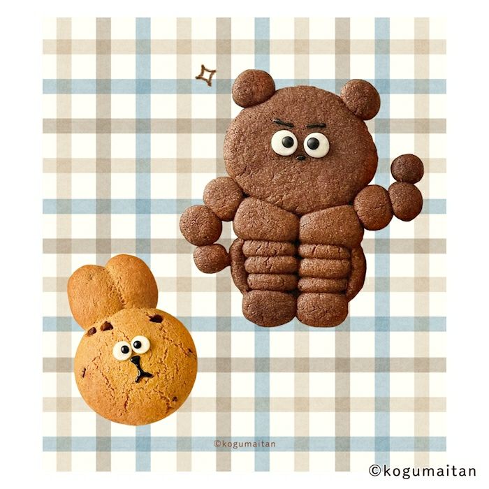 Furukawa Paper Kogumaitan Café Memo Pad - Kumasuru