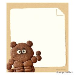 Furukawa Paper Kogumaitan Café Memo Pad - Kumasuru
