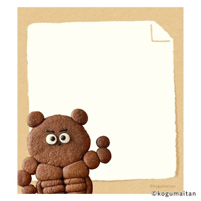 Furukawa Paper Kogumaitan Café Memo Pad - Kumasuru